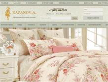 Tablet Screenshot of kazanova-textil.ru